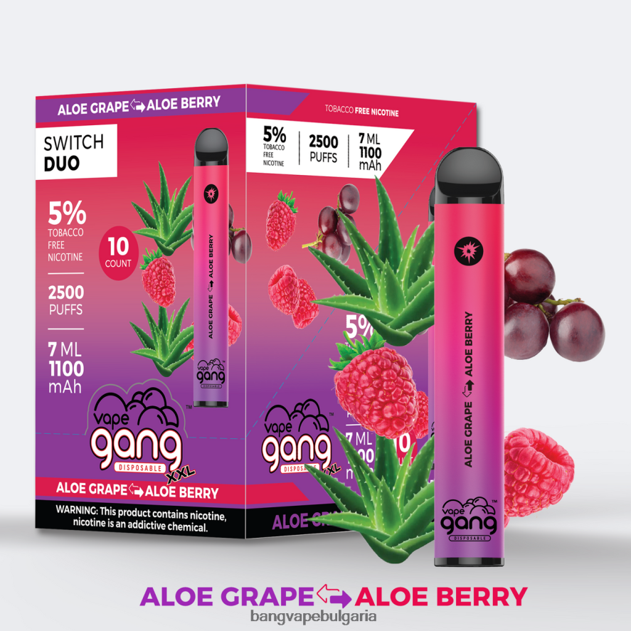Vape Gang Switch Duo 2 вкуса (кутия с 10) алое грозде - алое бери Bang Box Vape Flavors RF0JTD39