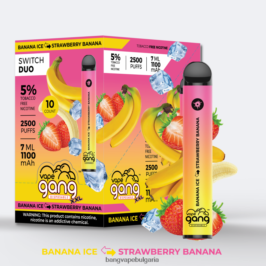 Vape Gang Switch Duo 2 вкуса (кутия с 10) бананов лед - ягодов банан Best Bang Vape Flavor RF0JTD40