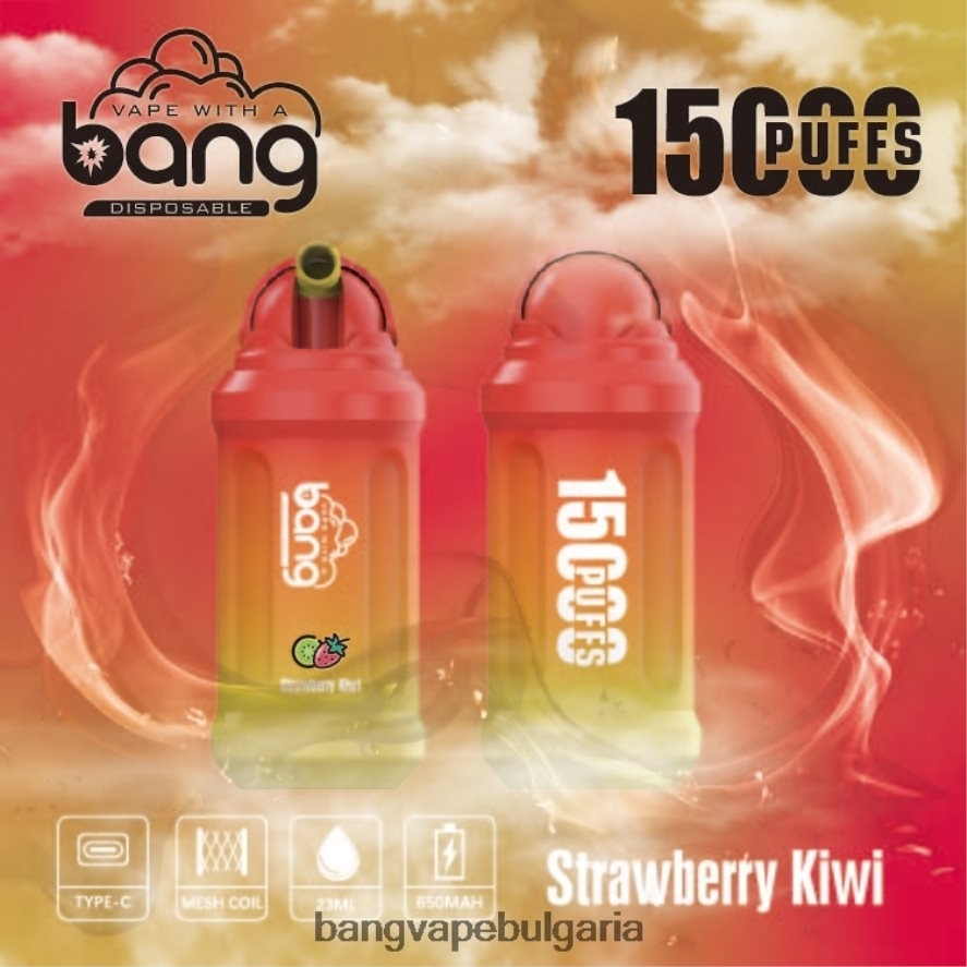 Bang Vape 15000 впръсквания разполагаем Vape Gang Bulgaria RF0JTD1