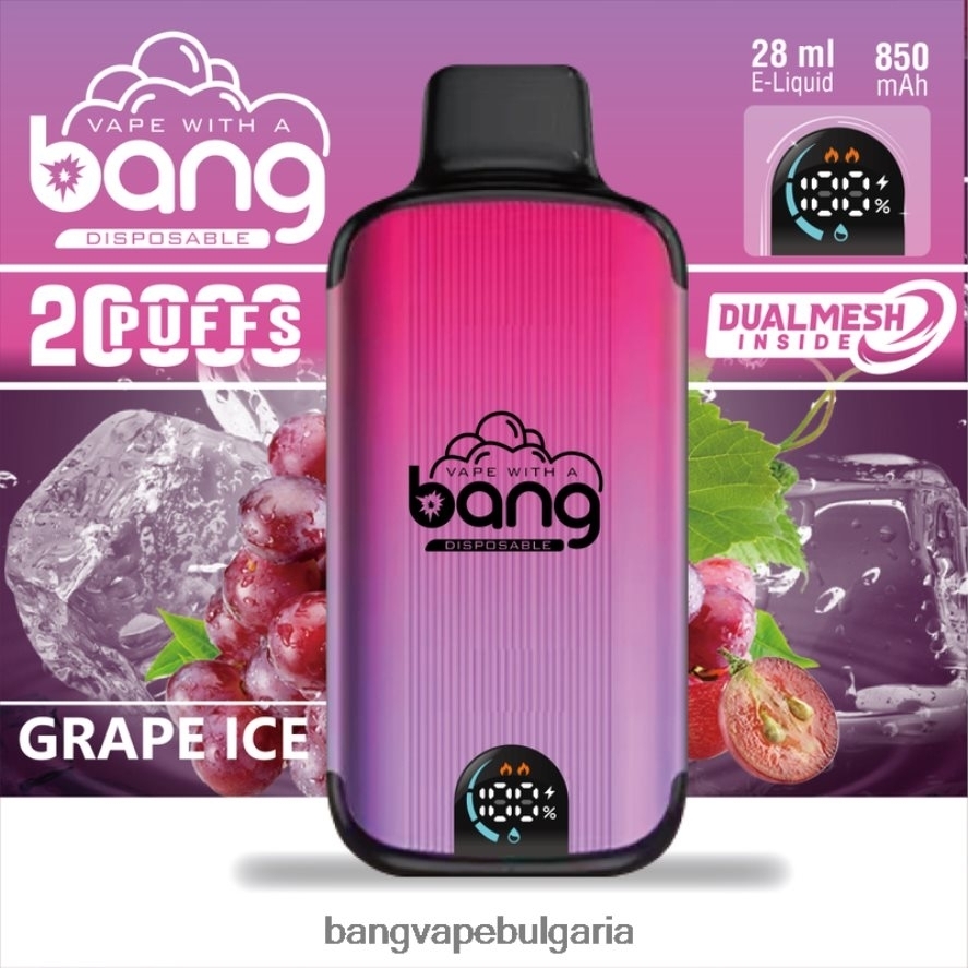 Bang Vape Digital Smart Screen 20 000 впръсквания разполагаем Bang Vape Sofiya RF0JTD3