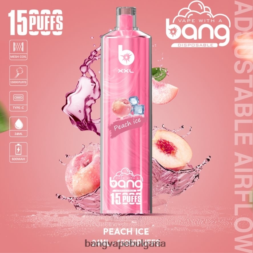 Bang Vape XXL 15000 впръсквания разполагаем Bang Vape Bulgaria RF0JTD2