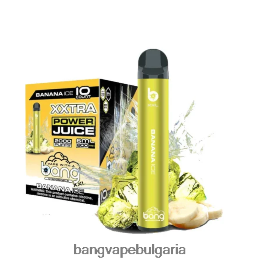 Bang Vape XXL 2000 впръсквания бананов лед Bang Vape Sofiya RF0JTD13